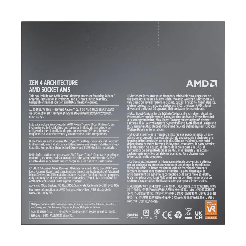 Amd Ryzen 7 7700X 8-Core 4.5Ghz Am5 Cpu