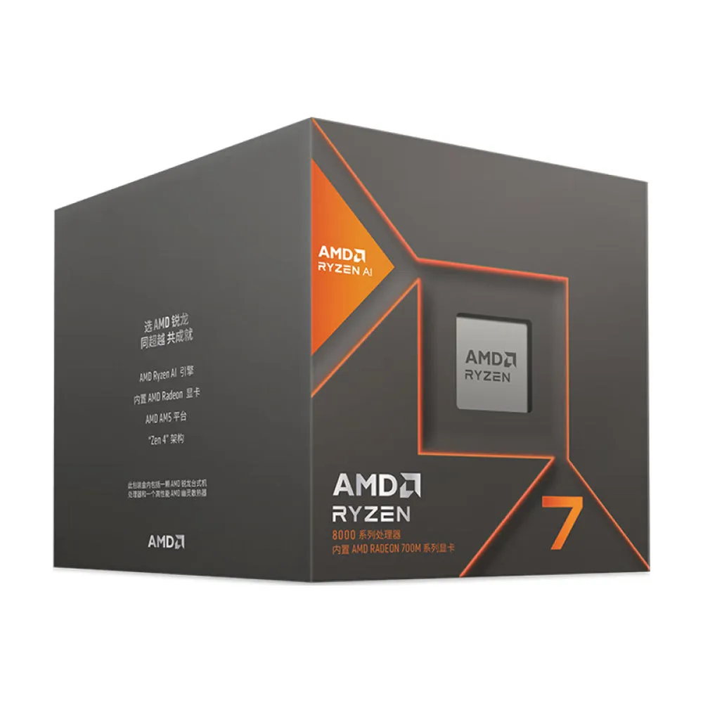 AMD Ryzen 7 8700G BOX processor