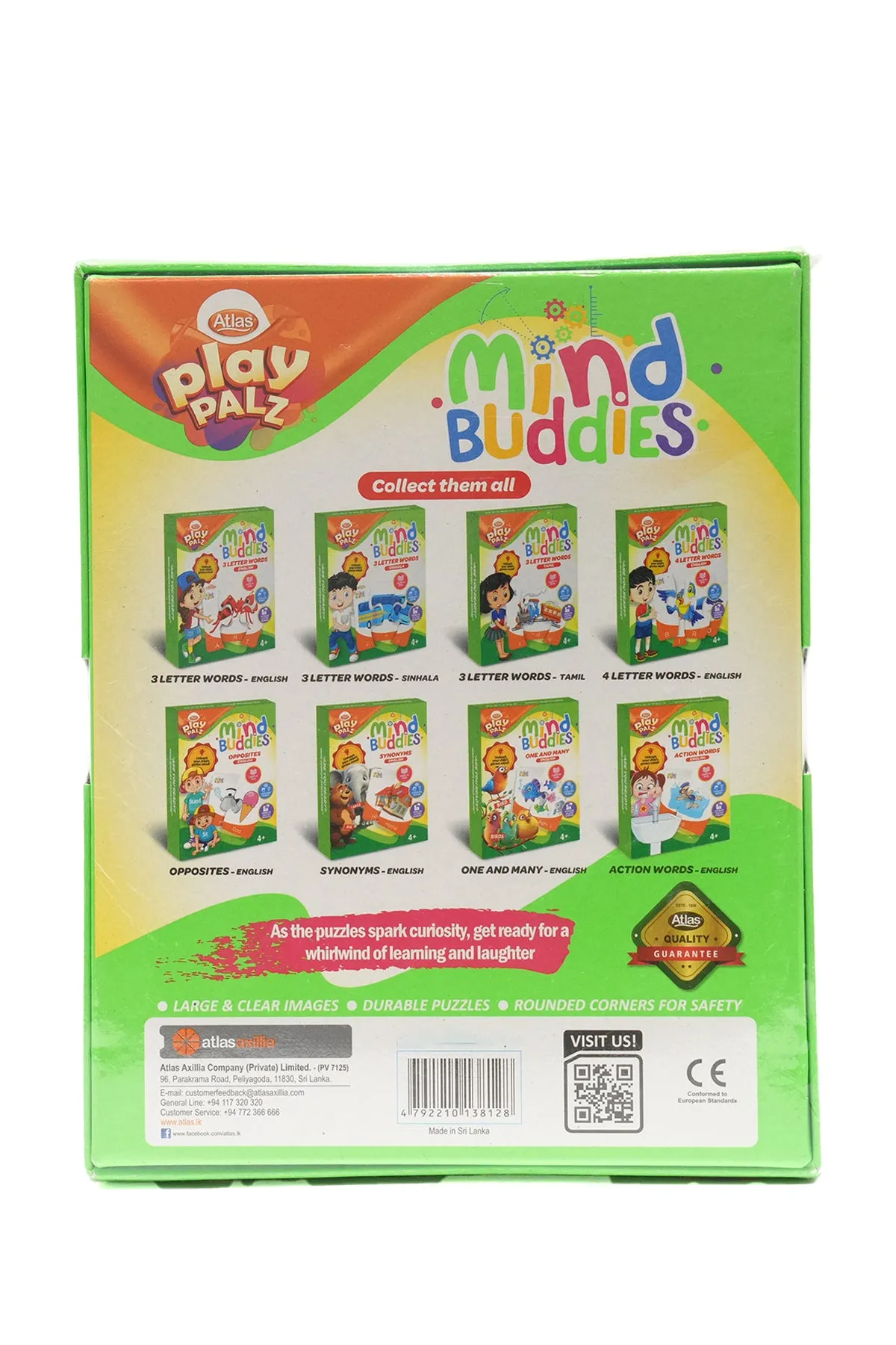 Atlas Puzzles 2 Letter Words Sinhala
