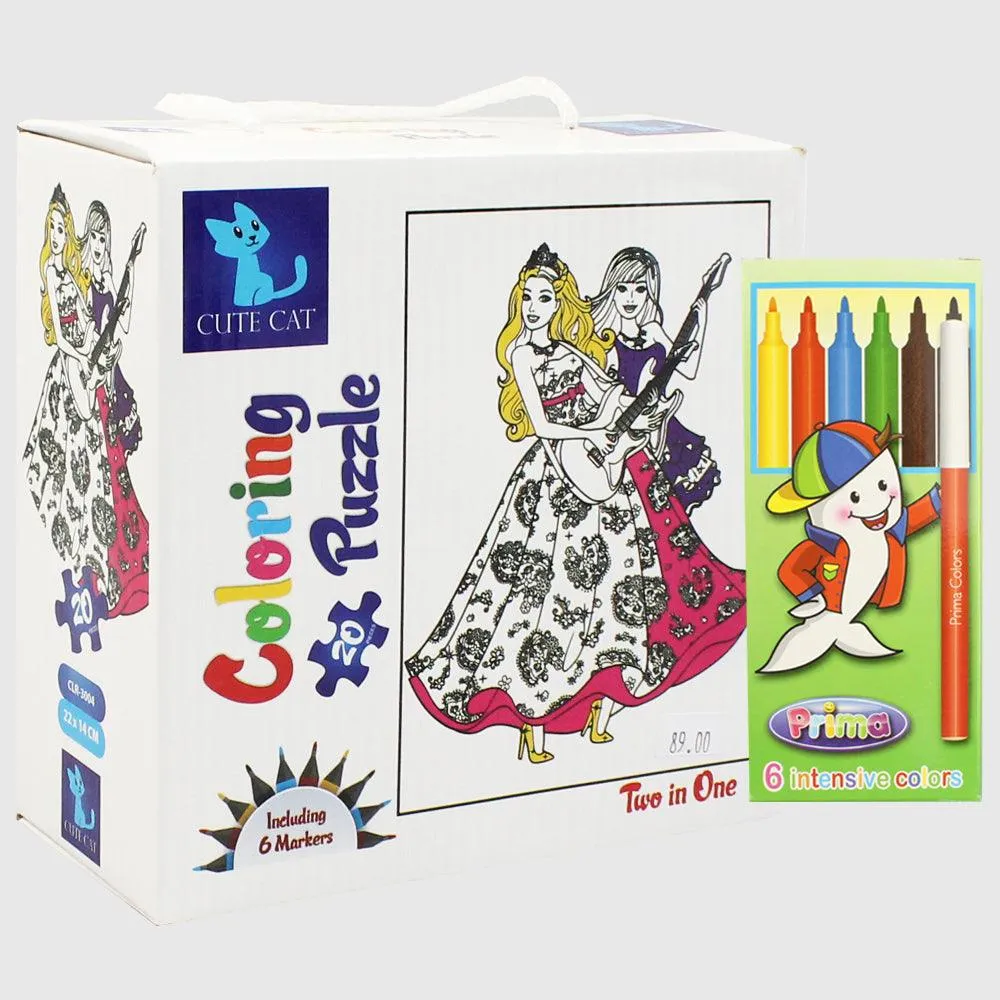 Barbie Coloring Puzzle 2 In 1 (20 & 24 Pieces)
