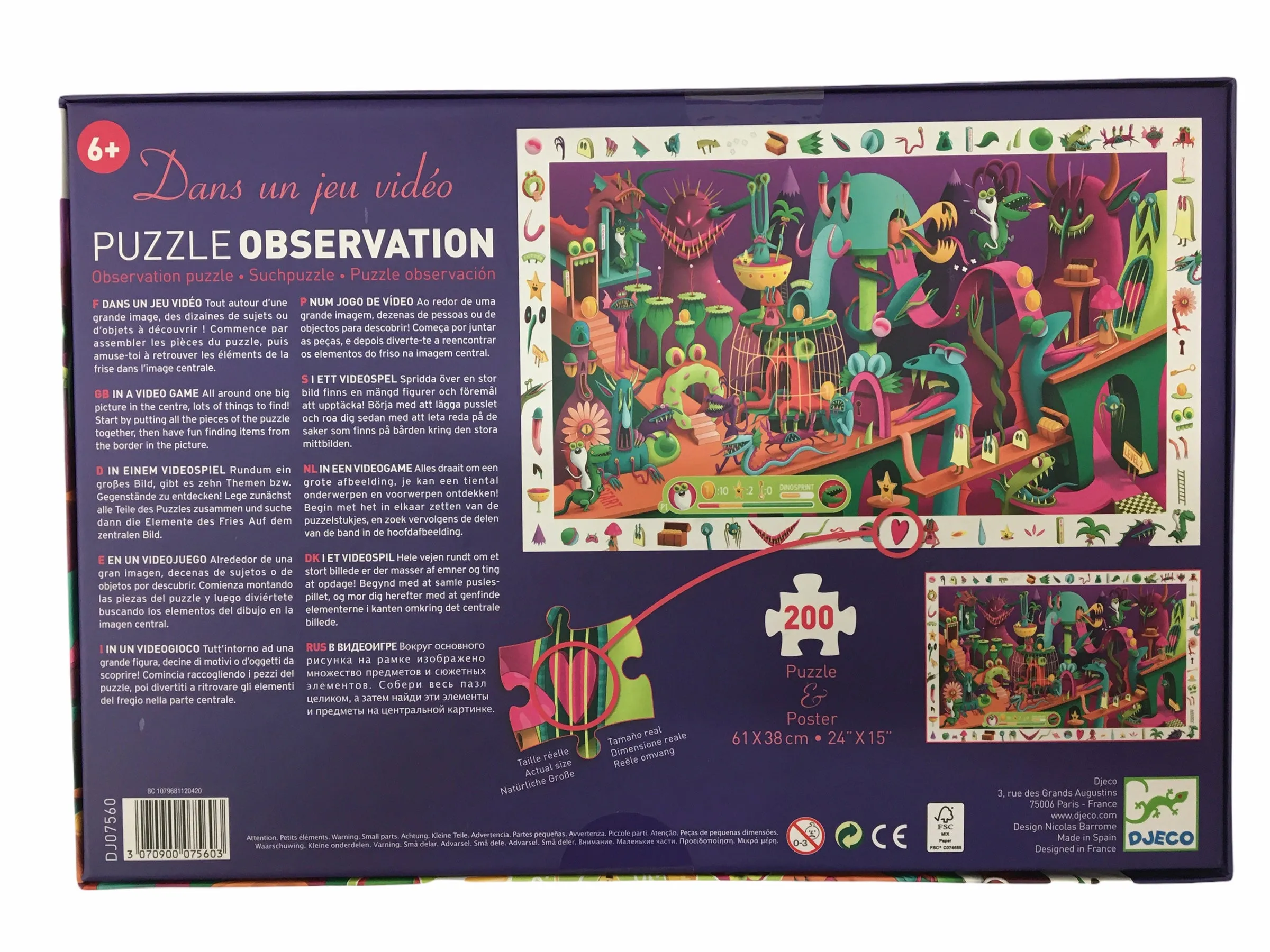 Djeco In a Video Game Observation Puzzle 200 pieces age 6 plus