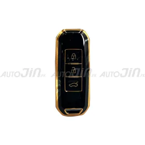 Exclusive Gold-Line DFSK Glory 580 Pro Key Cover