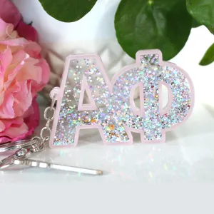 Glitter Keychain