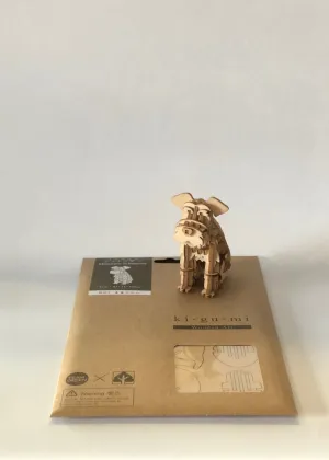 Ki-Gu-Mi Wooden Puzzle