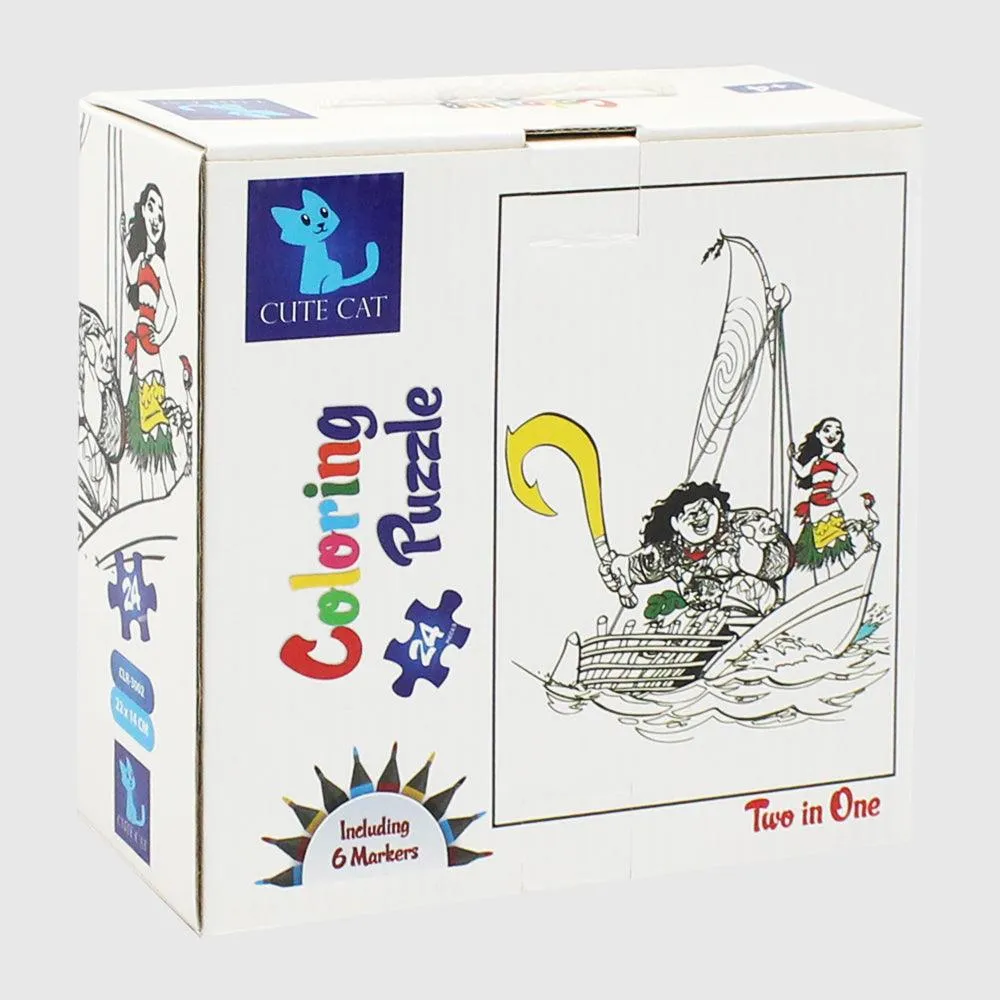 Moana Coloring Puzzle 2 In 1 (20 & 24 Pieces)