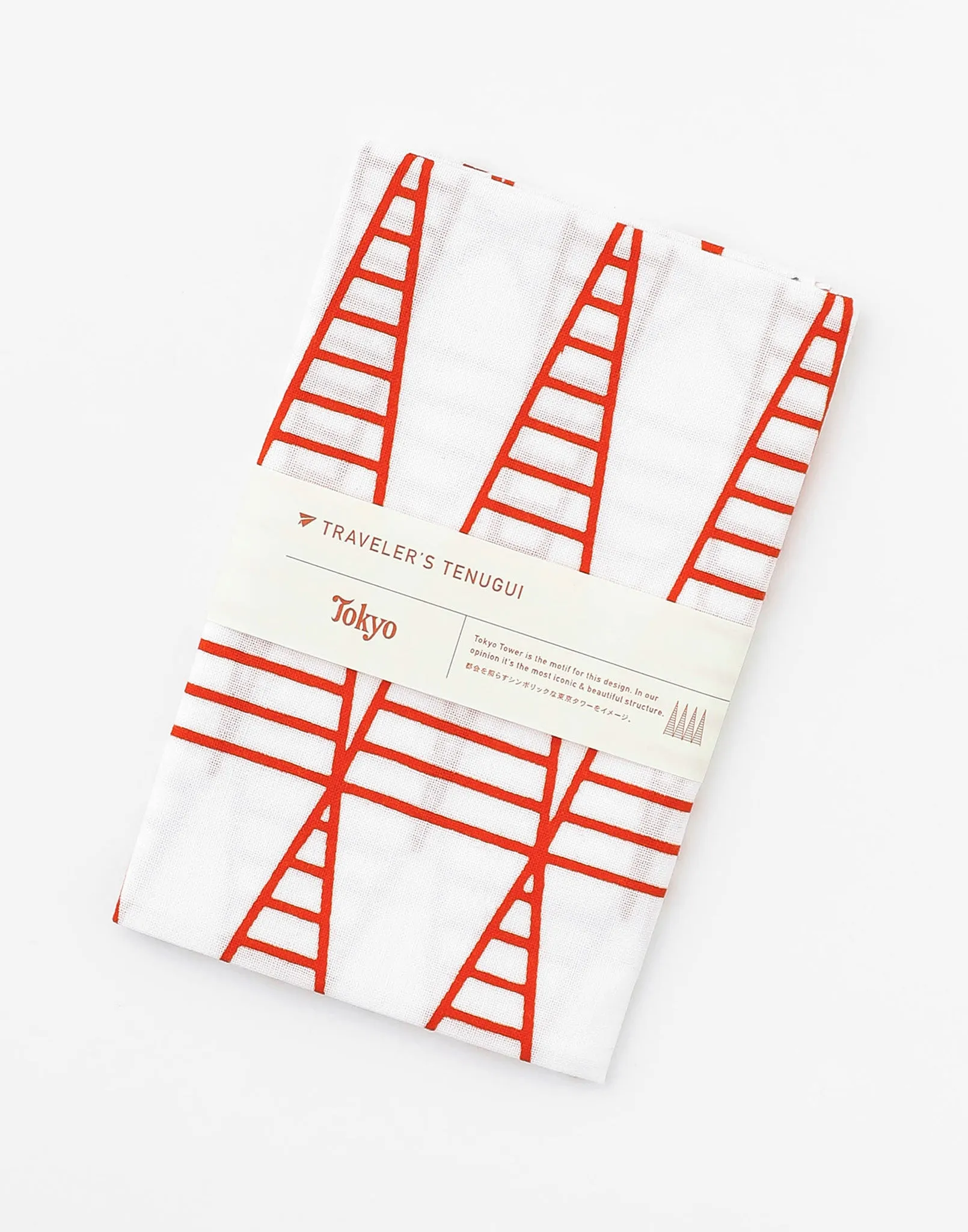  Tokyo | Travel Towel